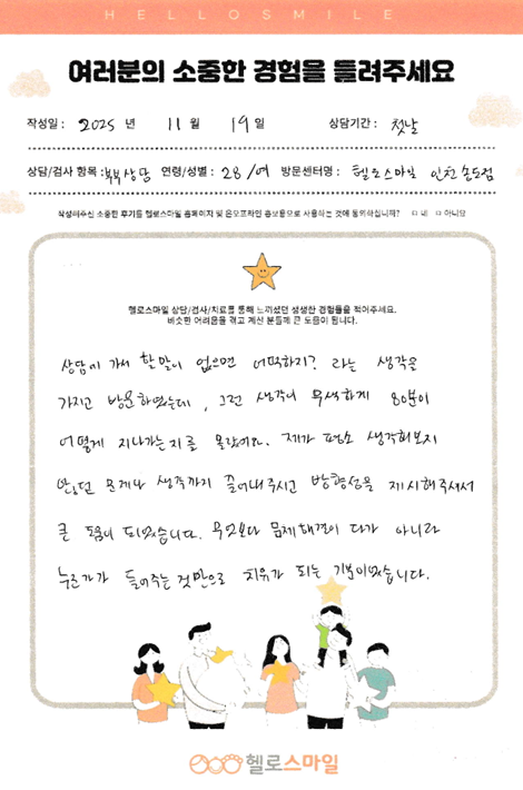 1214ad591a8accf91cde28c750d526cd_1764993