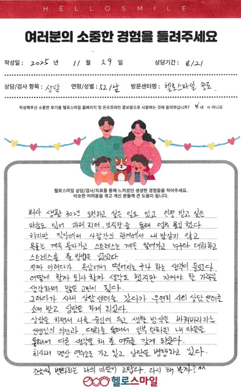 39261230900589fa19b026932d9ed311_1766818