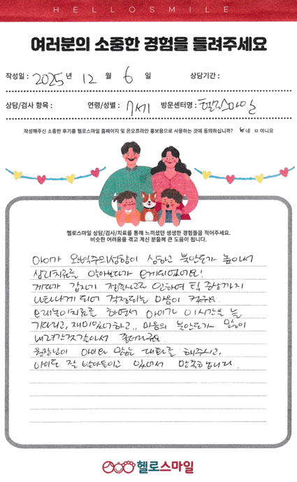 39261230900589fa19b026932d9ed311_1766819