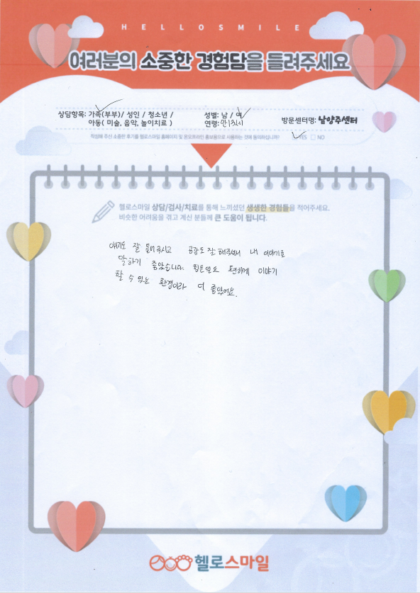 86c389e41cbded2cb4250d392617b0c8_1765265