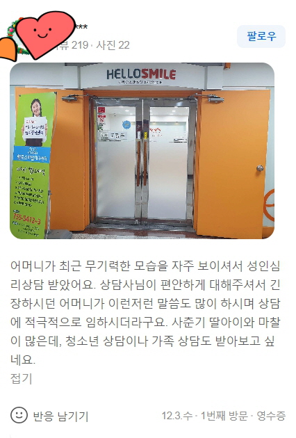 8e24ad050a287bea501d95c6b1dbe7a7_1766559