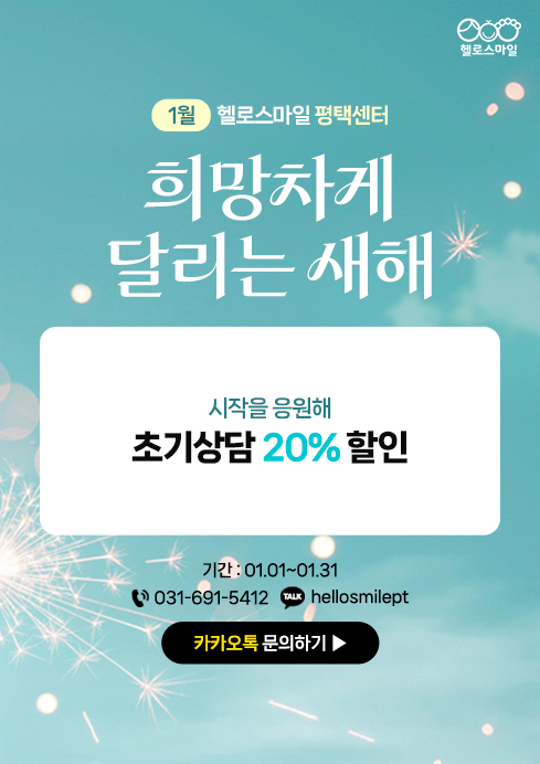 9ac6247917340f55fe0319ed74c15a66_1767052