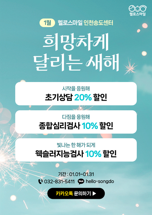 9ac6247917340f55fe0319ed74c15a66_1767053