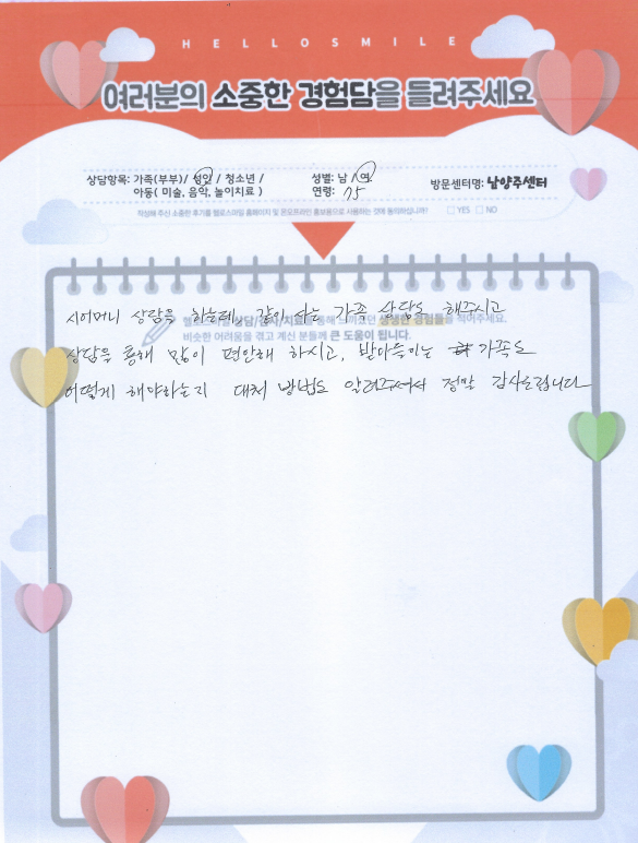 9ef545d073ef899217193e6204f588c0_1766737