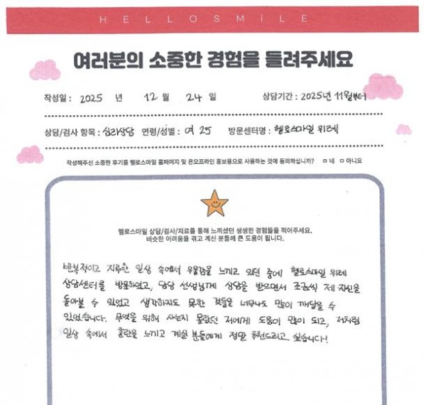 00428742ccde6929fba7c333e46a3552_1766562