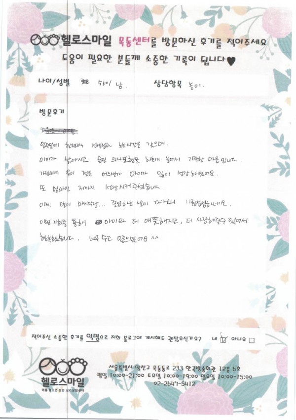 028352651c55ad9e74394bc6df200dae_1765422