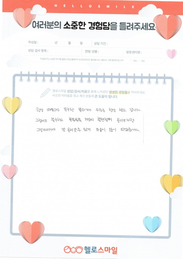 3a3f78b17b6a07328fd71814555abfcc_1766215