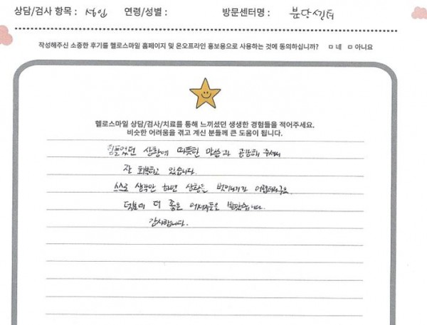 5c21811010d73eb8e54ca7a6e32f2623_1764565