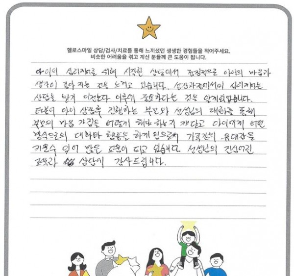 5c21811010d73eb8e54ca7a6e32f2623_1764566