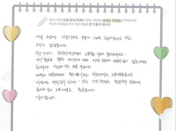 d697a770a3c9fb2a63713c15d6f9077d_1767161