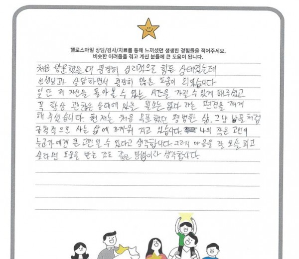 d697a770a3c9fb2a63713c15d6f9077d_1767162