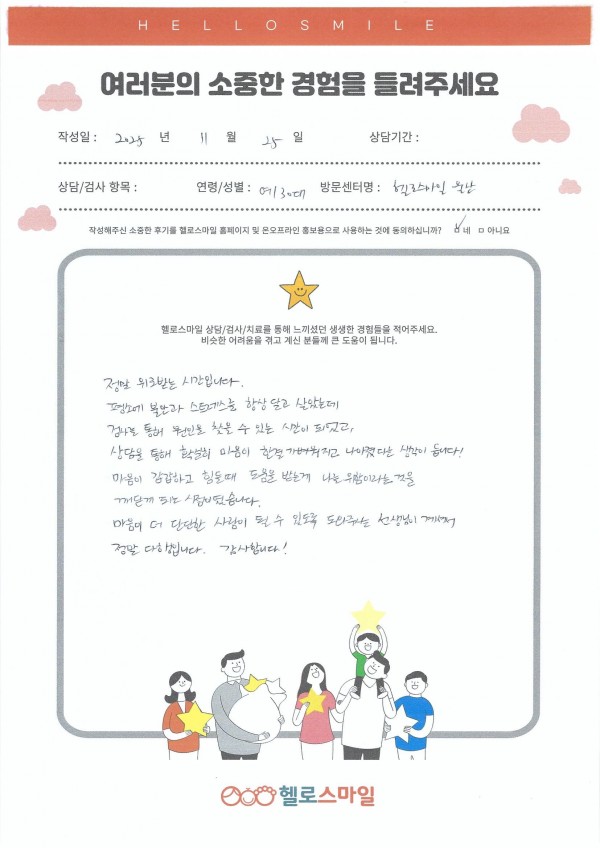 e3da482a8ba0b9fcca96ed2210326c01_1764815