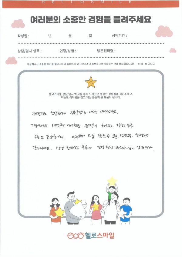 e3da482a8ba0b9fcca96ed2210326c01_1764815