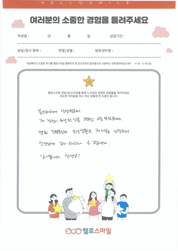 e3da482a8ba0b9fcca96ed2210326c01_1764815