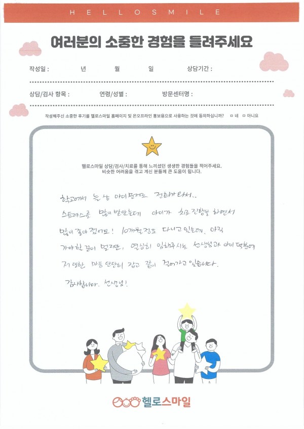 e3da482a8ba0b9fcca96ed2210326c01_1764816