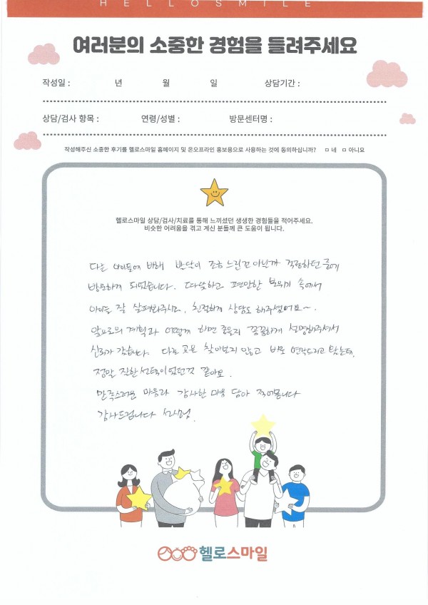 e3da482a8ba0b9fcca96ed2210326c01_1764816