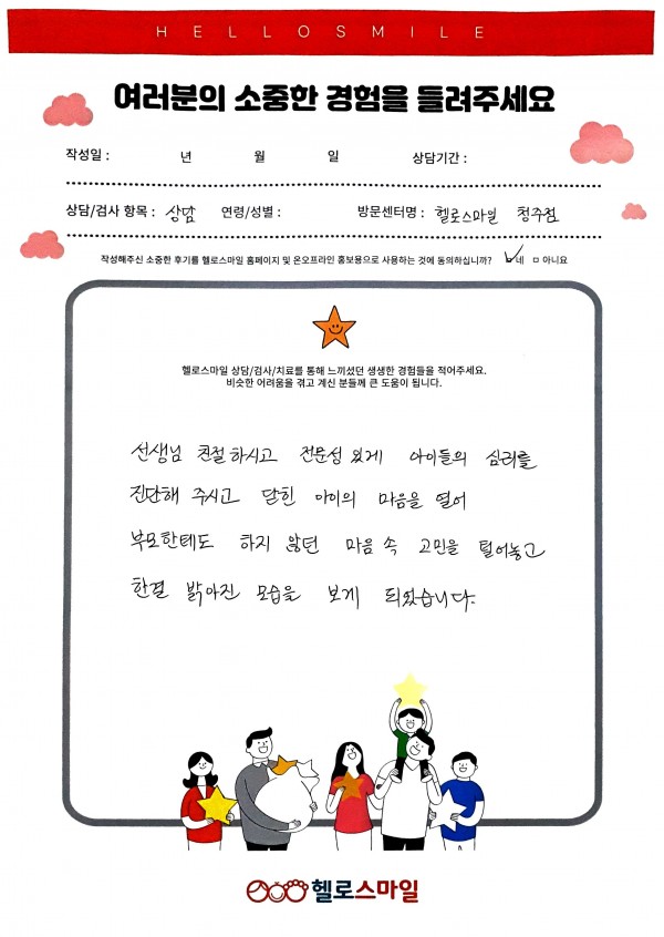 e744bfd69a9cb2f78a598d72fe0221b7_1764552