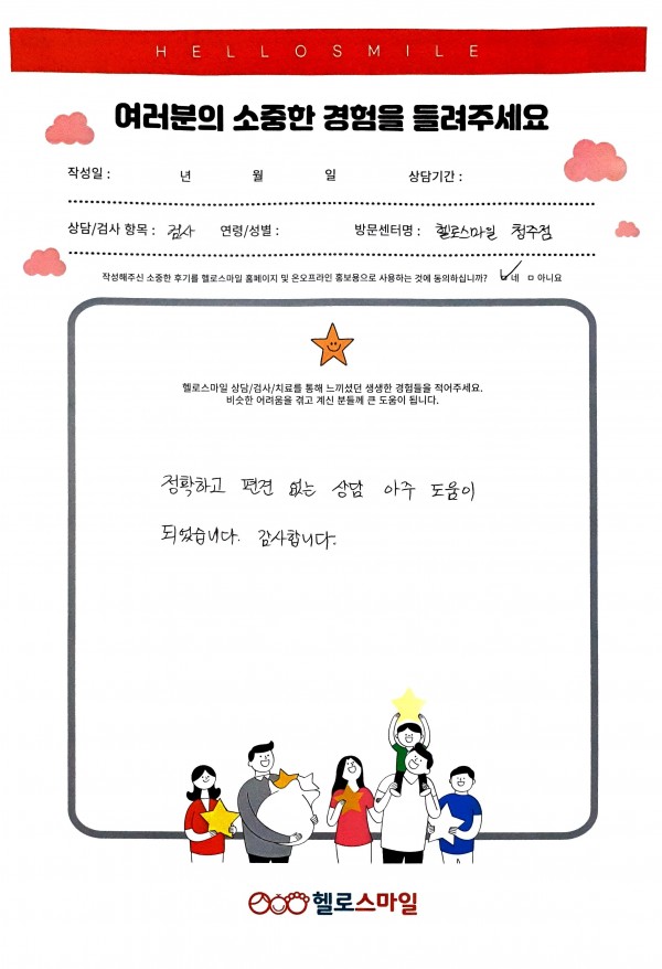 e744bfd69a9cb2f78a598d72fe0221b7_1764553