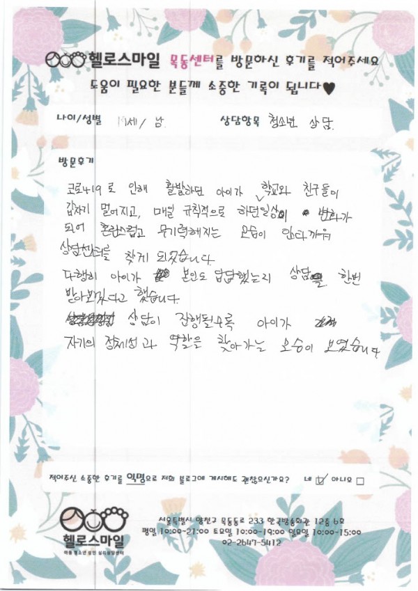 f56a8d2474d7ca33dd60396f46ab9e68_1764814