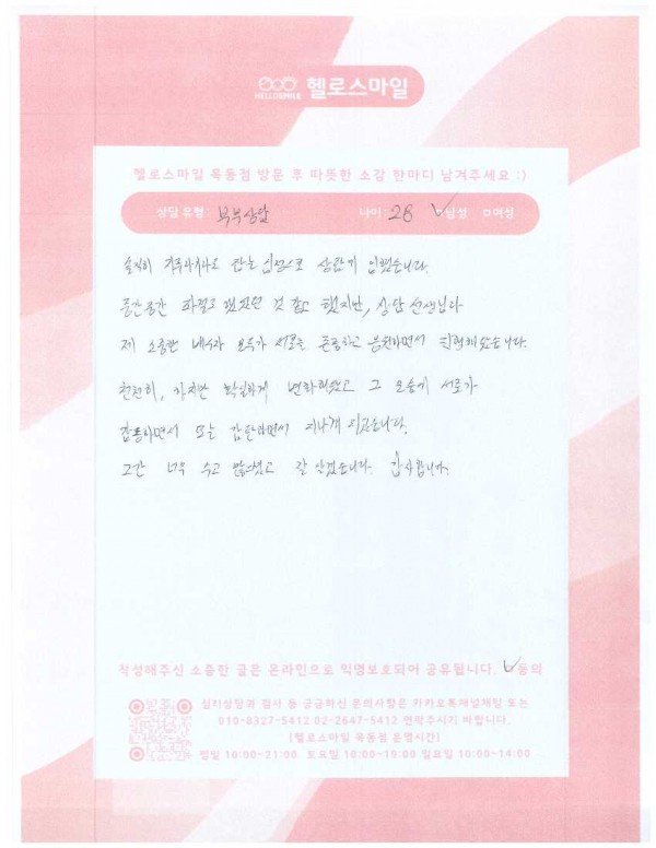 f56a8d2474d7ca33dd60396f46ab9e68_1764825