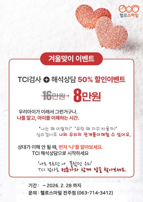 65b590efc85fb4b7dd271f945ef7f956_1768542