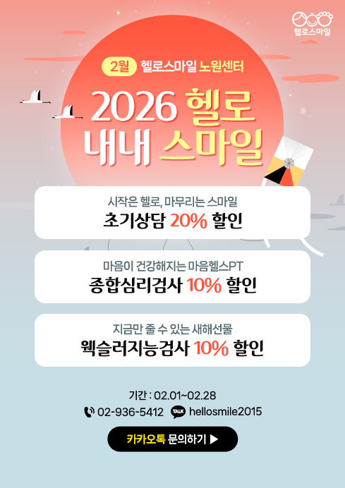 6a8650b6f6092568f9c10b7b68fa8f0a_1769572