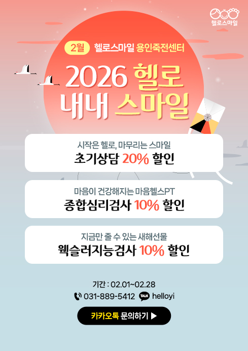 6a8650b6f6092568f9c10b7b68fa8f0a_1769572