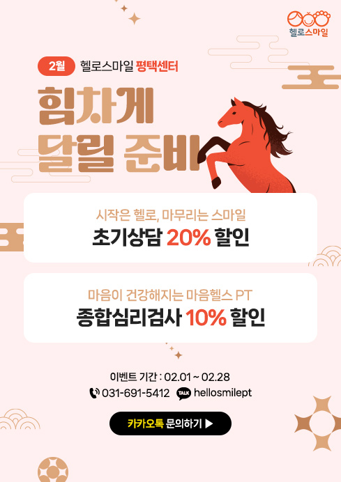 6a8650b6f6092568f9c10b7b68fa8f0a_1769573