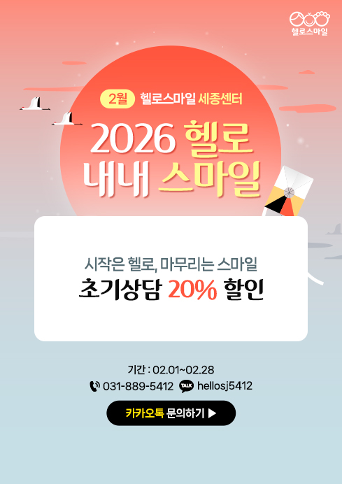 6a8650b6f6092568f9c10b7b68fa8f0a_1769573