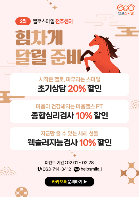 6a8650b6f6092568f9c10b7b68fa8f0a_1769573