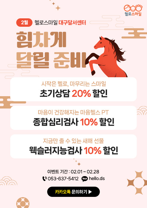 6a8650b6f6092568f9c10b7b68fa8f0a_1769573