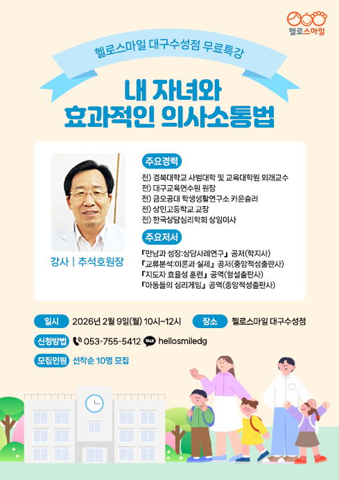 a273669bb38e165820d2188b74e56c3a_1768784