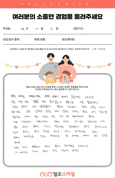 c1422e56ff848d743692f3390745e81d_1768976