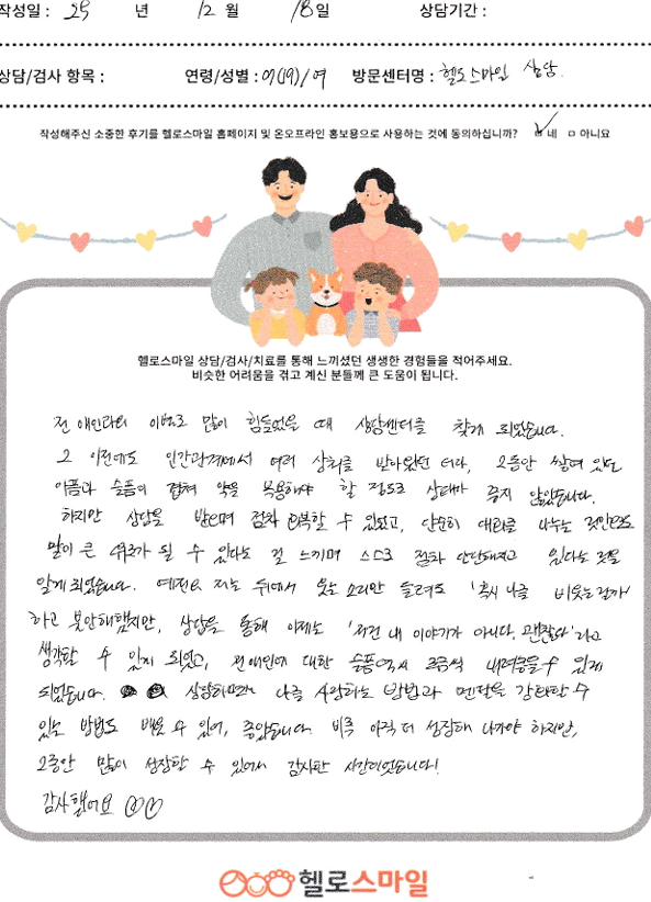 c1422e56ff848d743692f3390745e81d_1768981907_348.png c1422e56ff848d743692f3390745e81d_1768981