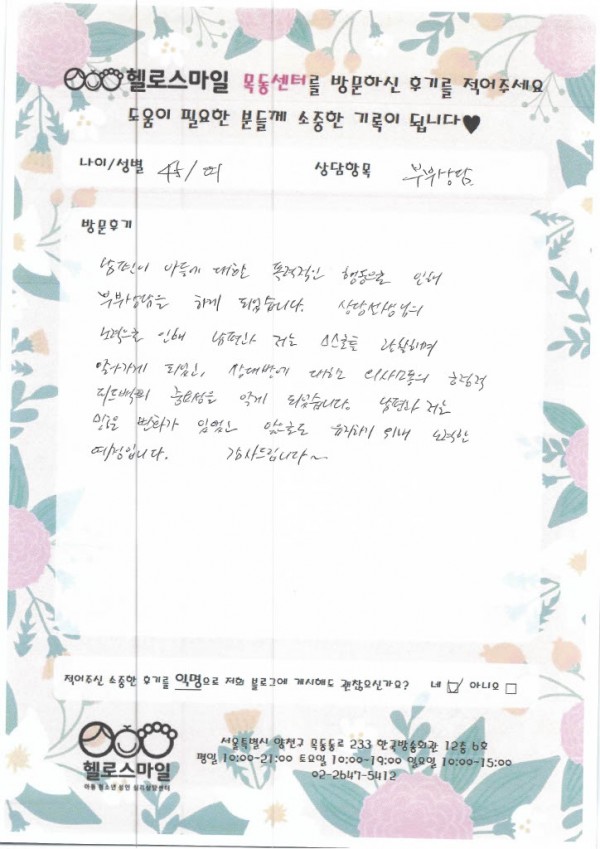 3ee53830e82c97bd55f1c31c4d55c320_1767762