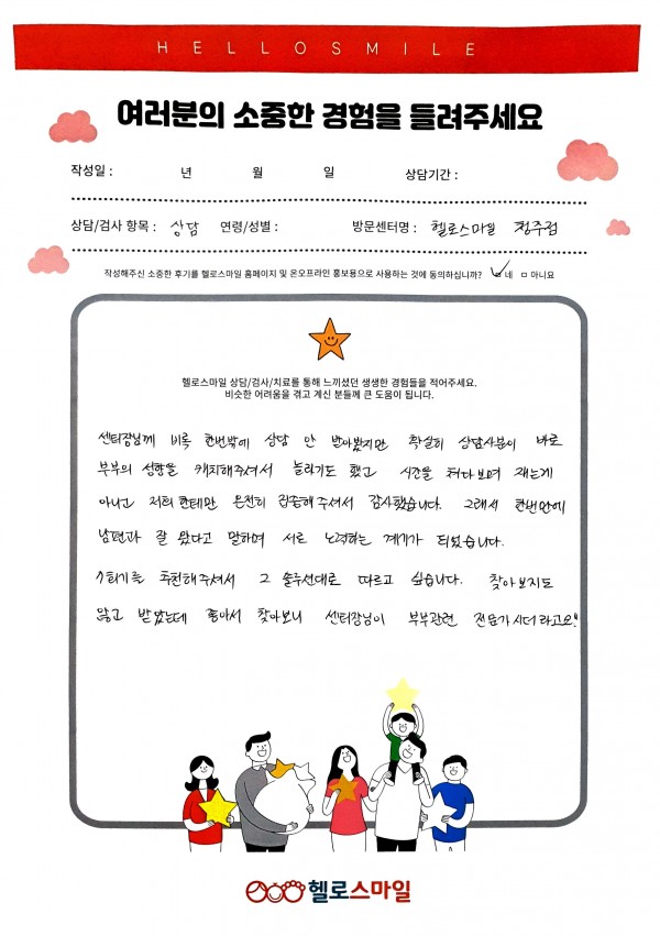 68b3035dbbfdd3c8d0d240540e0cc0b9_1767321