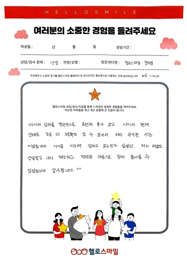 68b3035dbbfdd3c8d0d240540e0cc0b9_1767327