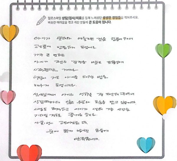 6e93f3e59a601fb4fe41057febab1eb1_1769582