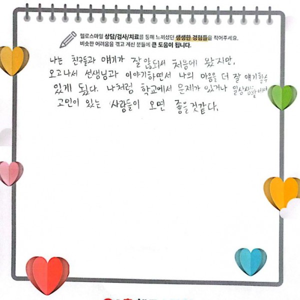 6e93f3e59a601fb4fe41057febab1eb1_1769582