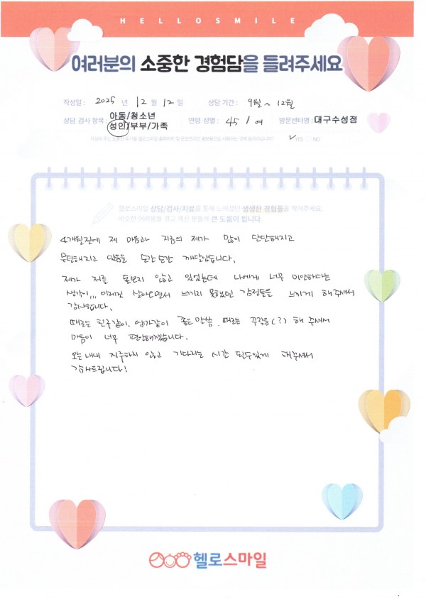 800e998fb06327e5a73b956cea09a850_1769061