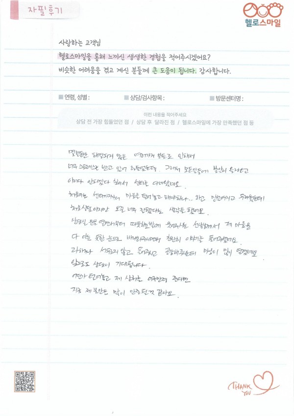 ce1bdb651cba91ff943674a5d95d3339_1767689