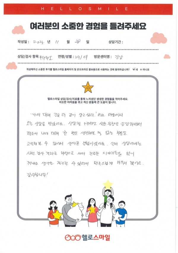 e5e1223061bfb4535ca96ce1582227f4_1767937