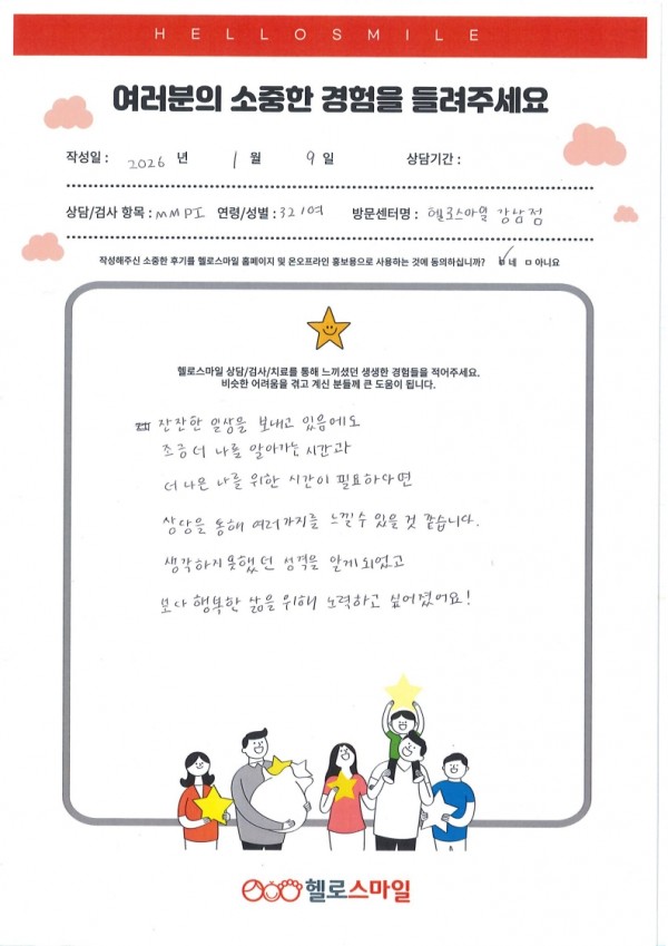 e5e1223061bfb4535ca96ce1582227f4_1767938