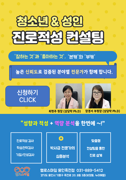 0a5b010673cf08993431fa8015112cf9_1771812