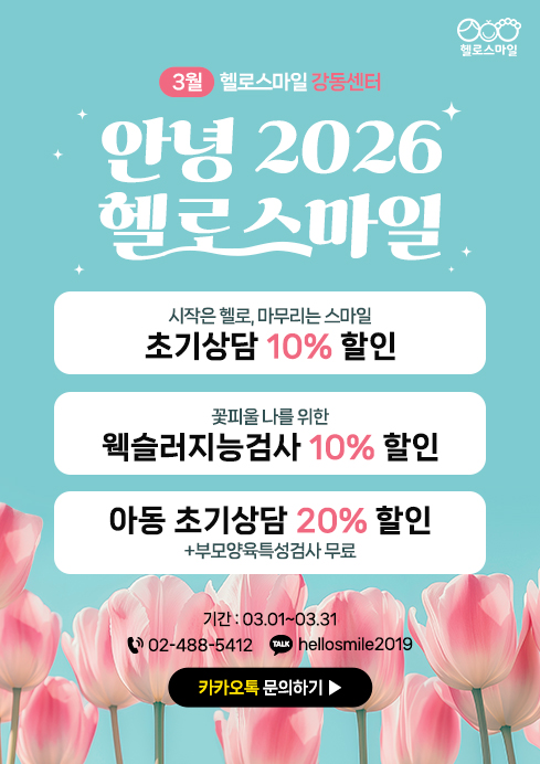 663eb07e5eb1d0eb31cc023b71447f36_1771912