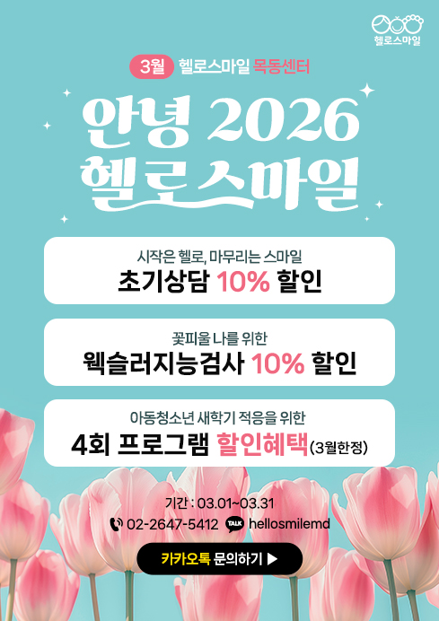 663eb07e5eb1d0eb31cc023b71447f36_1771913