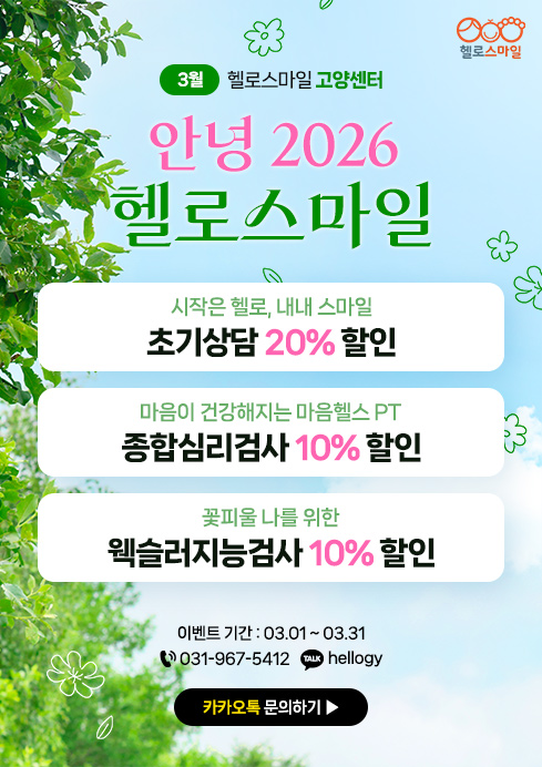 663eb07e5eb1d0eb31cc023b71447f36_1771913