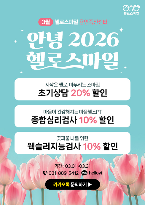 663eb07e5eb1d0eb31cc023b71447f36_1771914