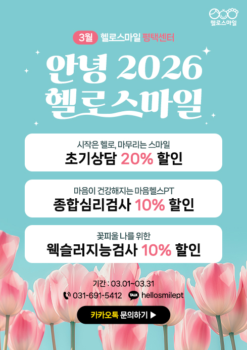 663eb07e5eb1d0eb31cc023b71447f36_1771914