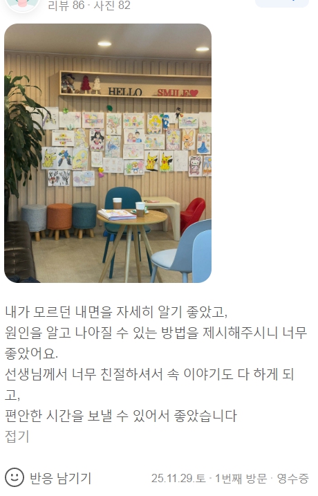 7f06c07758d74cec8067aa2ee506fa9d_1770794